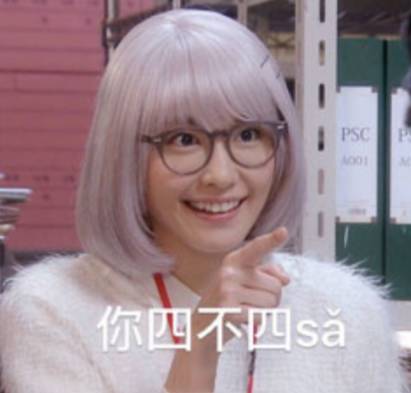 为了你掏空所有家底的视频,lv又贵又奇葩的东西