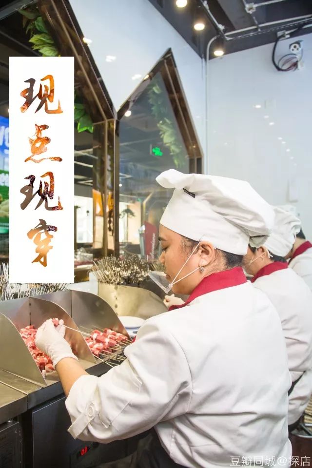 深圳周末活动,广州本周末活动