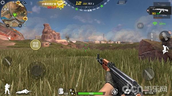 穿越火线枪战王者成就之路,弹子上膛