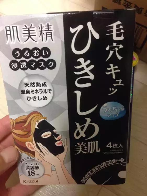 日本来中国旅游花的钱多吗,中国游客去日本消费了多少钱