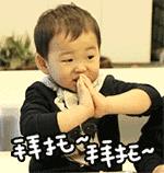 挺住！柳州的工薪阶层到底收入多少？网友晒出工资条真相