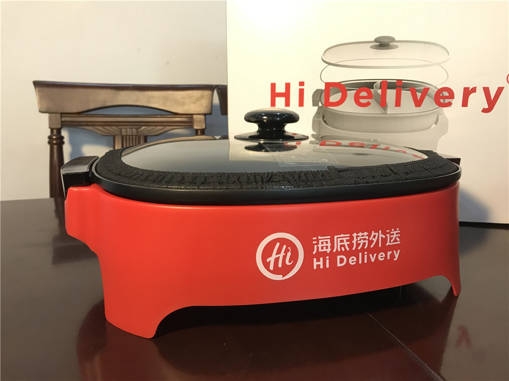 海底捞外卖多用电热锅,海底捞家用锅