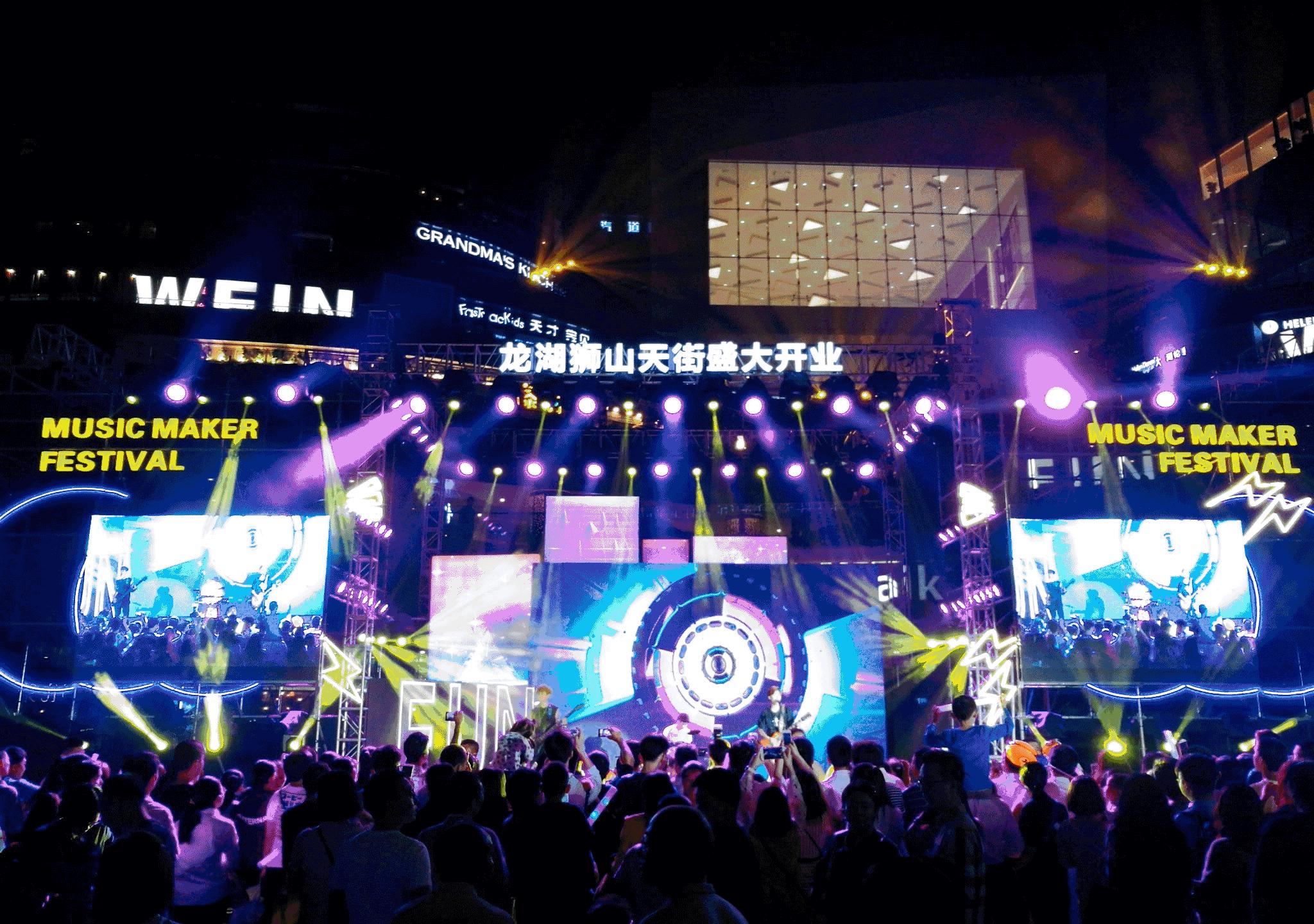 近3年1435个mall入市拼杀，为啥好品牌首选这100个？