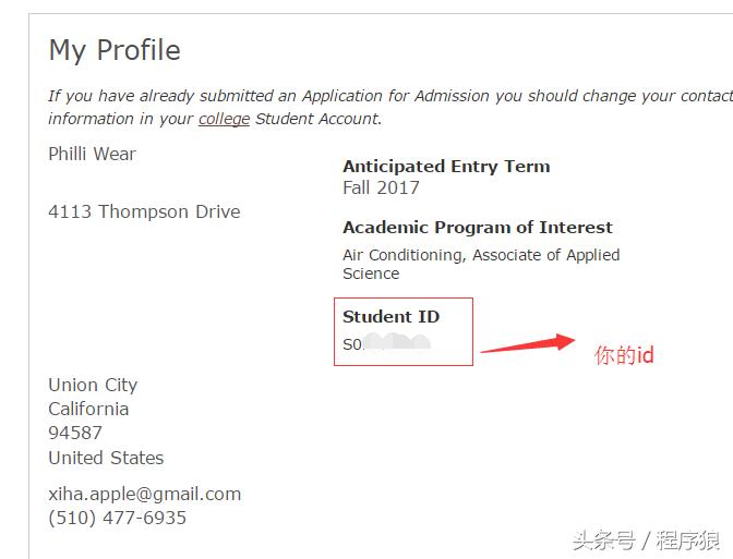 edu教育优惠,edu教育邮箱如何获得