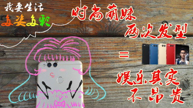 荣耀畅玩7x详细评测,荣耀畅玩7x和平精英测评