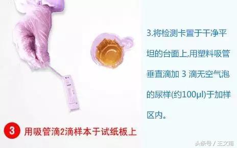 如何分辨吸毒和不吸毒的区别,如何判断吸毒的人和不吸毒的人