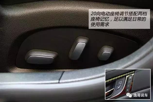 花24万买二手什么样的车,新款的凯迪拉克cts多少钱