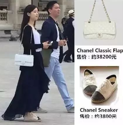 两百块左右的高级感,200块地摊货