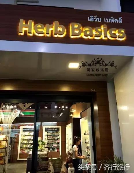泰国化妆品trangala,泰国是中国热门旅游目的地之一