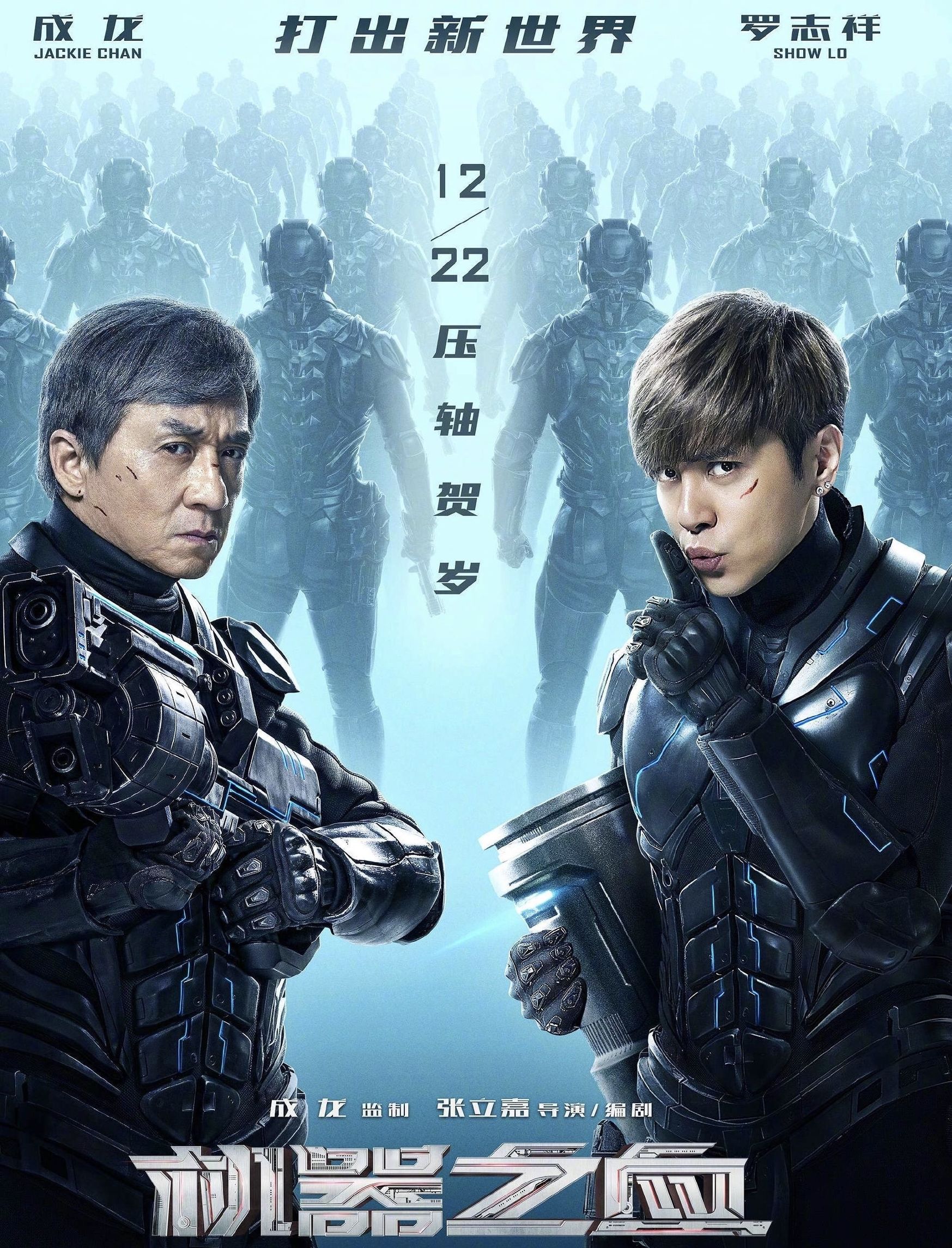 罗志祥周扬青甜蜜过往,罗志祥周扬青曾经的甜蜜