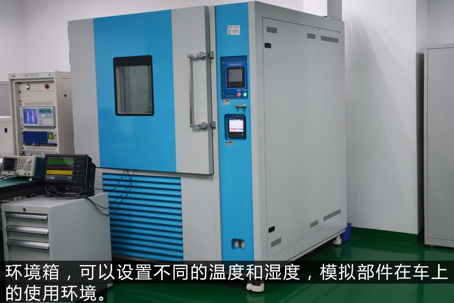 现代汽车研发中心烟台,现代汽车研发中心中国有限公司