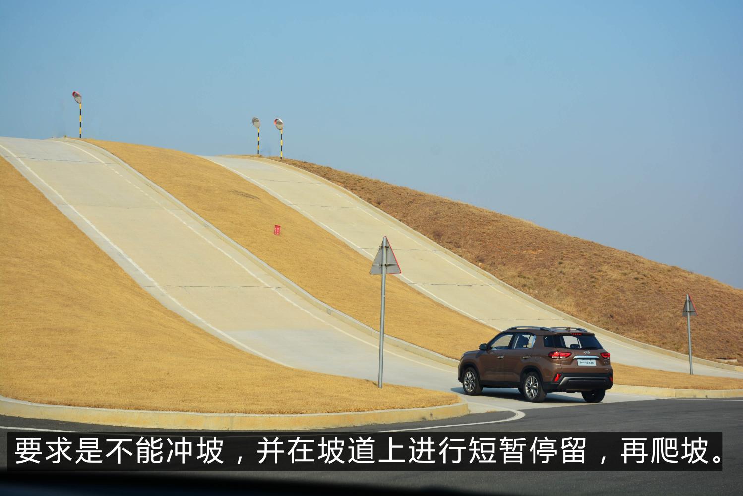 北京现代汽车研发中心,现代汽车研发中心烟台