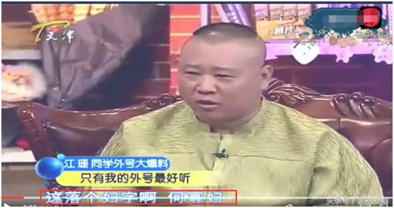 何冰陈小艺胡军同学,陈小艺胡军丁志诚何冰