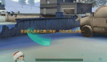 荒野行动m860视频,荒野行动pc秒趴