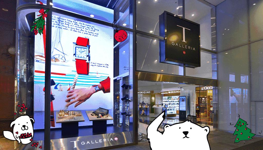 圣诞节电影桥段怎么送 (圣诞节有关浪漫爱情电影)