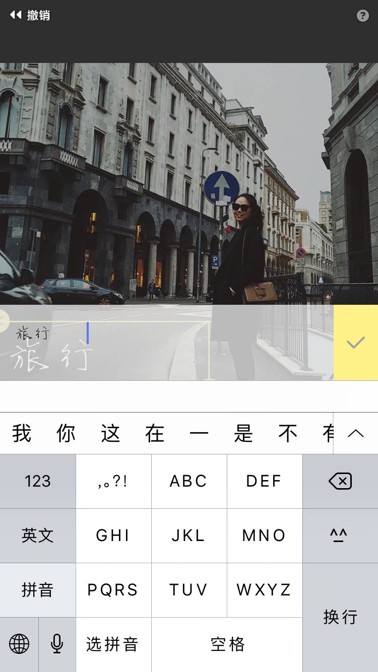 摄影师拍照怎么修机,教你如何修照片