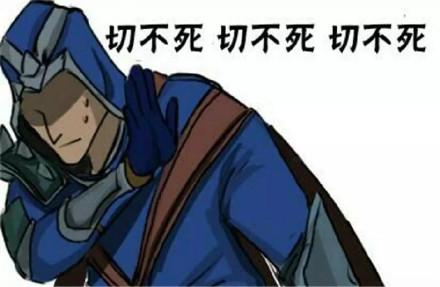 lol为什么很多英雄上不了职业赛场,lol为什么你段位高却要补位