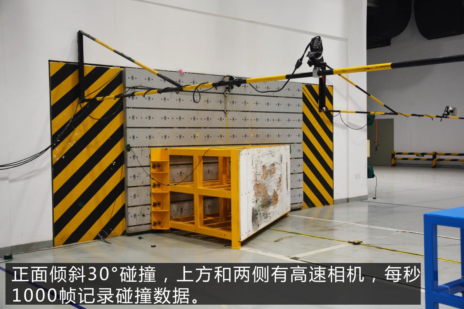 北京现代汽车研发中心,现代汽车研发中心烟台