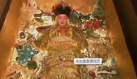 慈禧陵墓里有多少个宝贝,慈禧陵墓宝贝价值多少两
