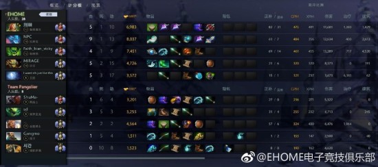 韩国被中国打哭的比赛击剑,韩国选手被中国选手暴揍