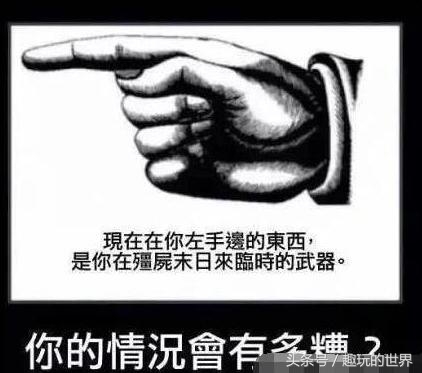 心跳加速睡不着了,心跳加速睡不着呕吐