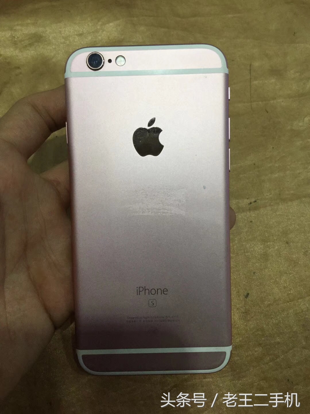 二手iphone6s现在值得买吗,最值得购买的二手iPhone