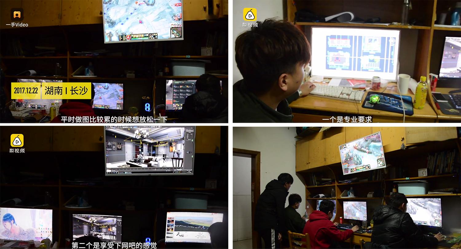 如今的大学宿舍不只是寝室:男生网吧,女生迪厅