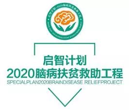 癫痫手术能彻底恢复吗,吃癫痫药多长时间大脑才恢复正常