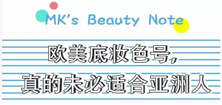 mk新年捡漏,mk必买的经典款2018