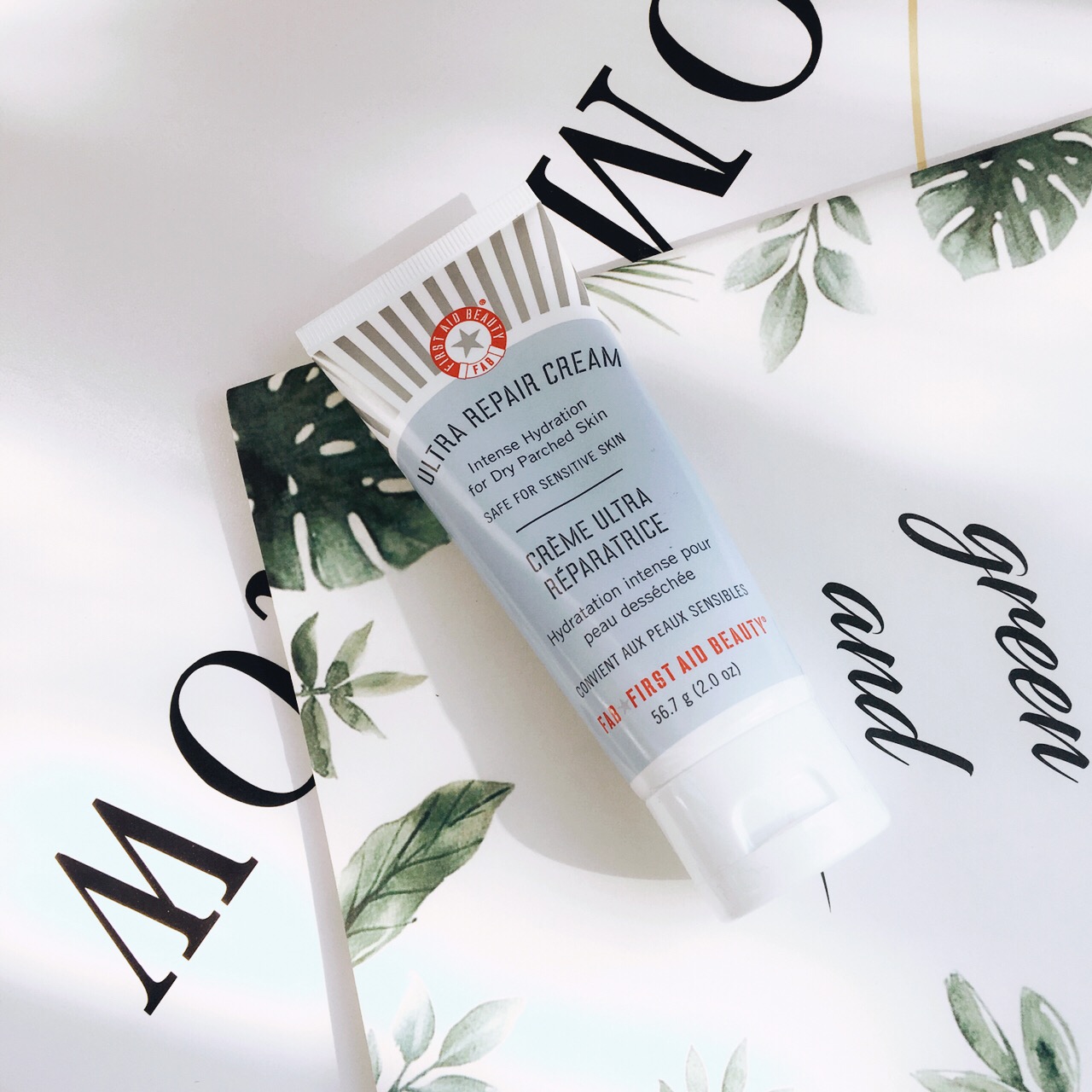 星星的好物精选,星星的护肤