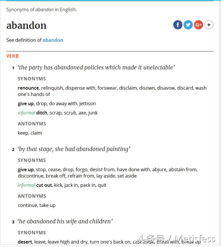 词汇量的积累与巧妙运用,从零开始学英语词汇量