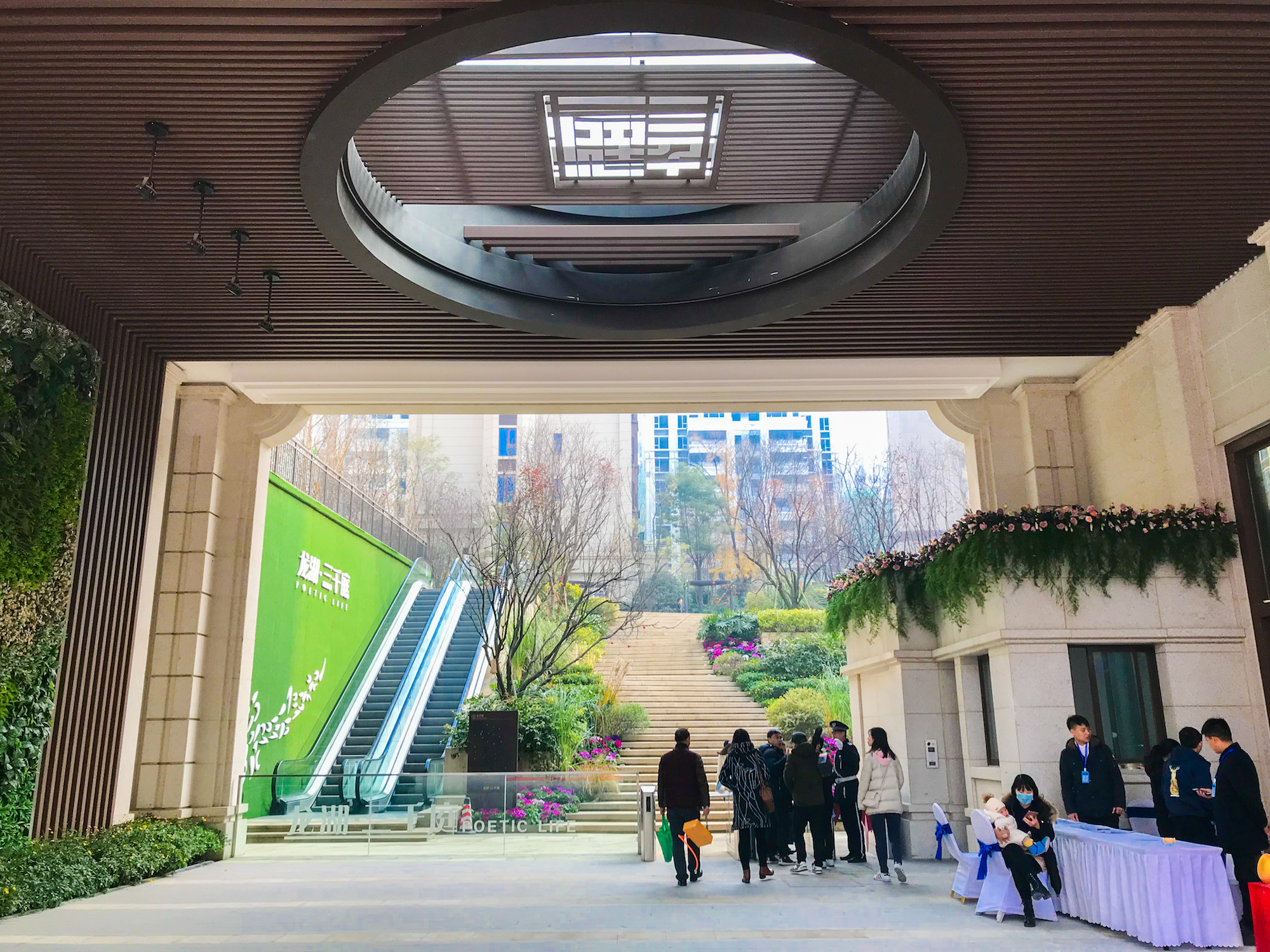 成都龙湖三千庭房子地段如何,成都龙湖·三千庭好吗