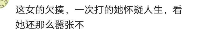 有一个不懂道理的老婆是什么感觉,有个不省心的老婆是怎么样的体验