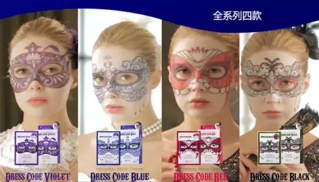 日系平价好用面膜,日系面膜种草