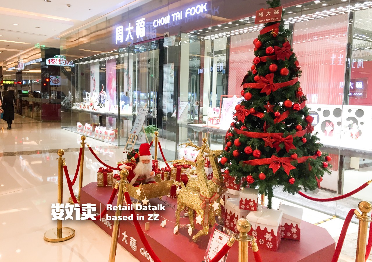 郑州商场圣诞氛围布置,圣诞郑州商场