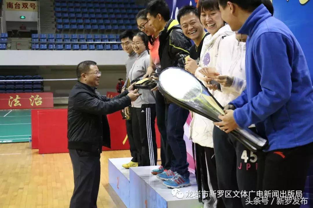 龙岩羽毛球文化节,2019年龙岩市第六届羽毛球文化节