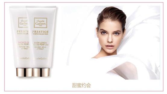 约会霜是干什么用的,约会霜真能一抹就白吗