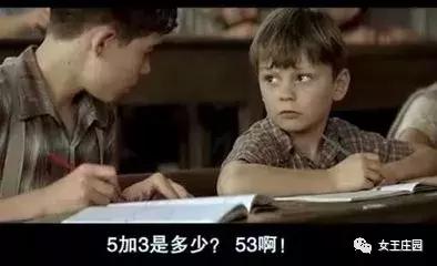 中兴辞退跳楼,中兴跳楼工程师