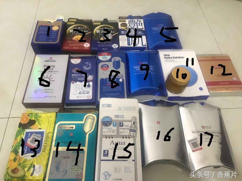 大牌懒人面膜测评红榜,平价好用的面膜推荐美白