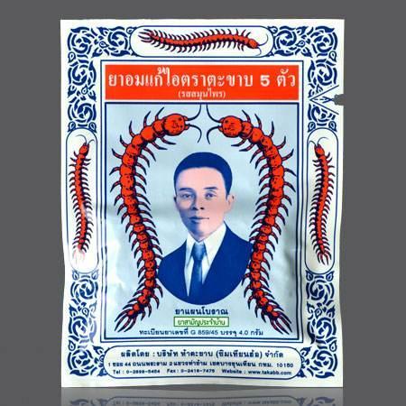 泰国购物必买清单及攻略,去泰国购物必买