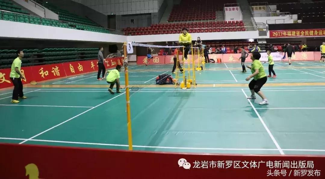 龙岩羽毛球文化节,2019年龙岩市第六届羽毛球文化节