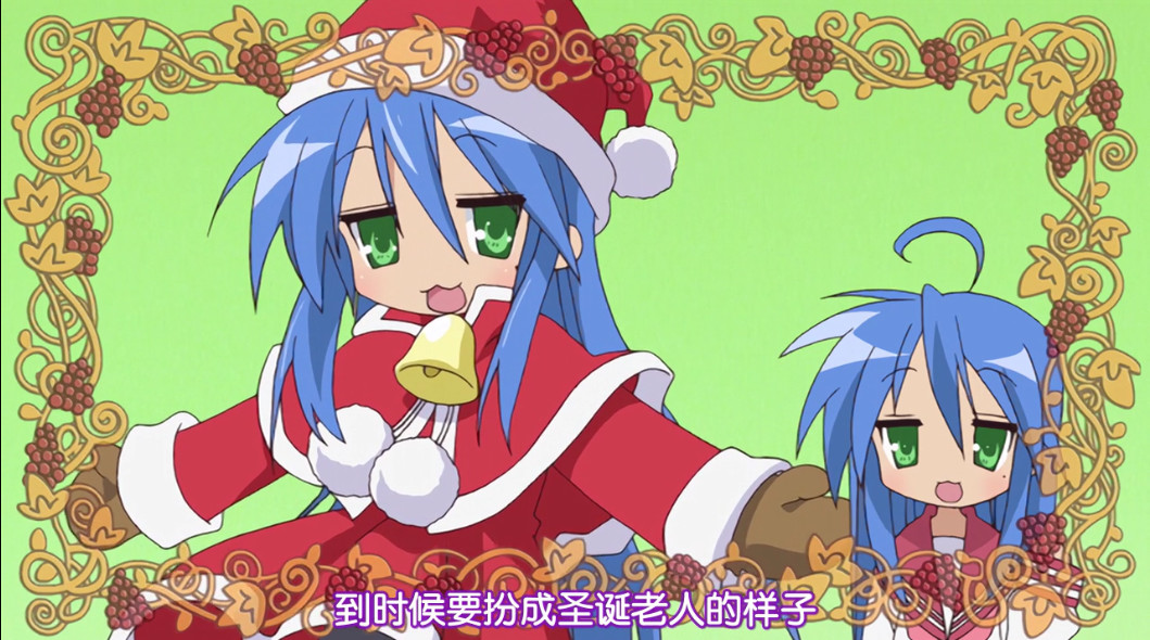 圣诞装萌图片,圣诞可爱装