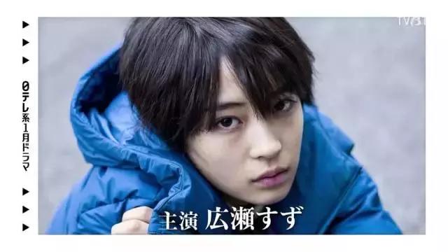 那些年一起追的剧2018,那些年一起追过的剧2018