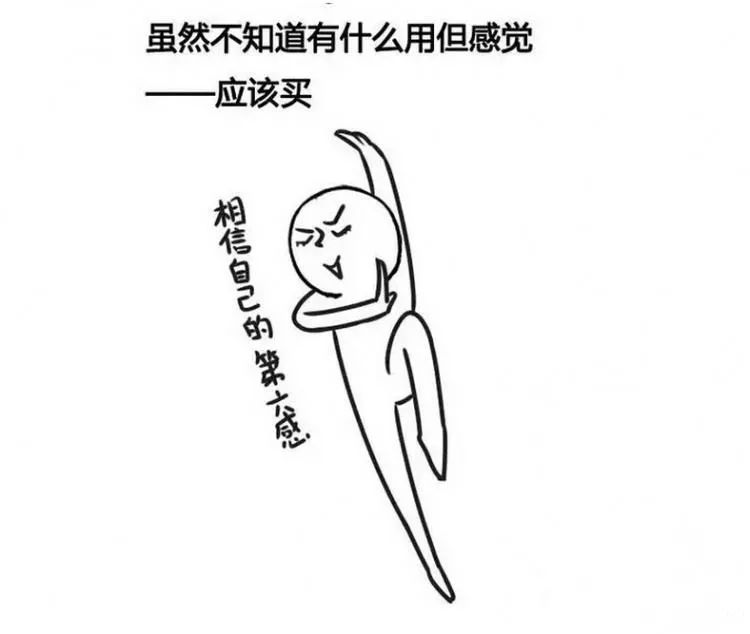 便宜口红和贵的口红有什么差别,贵的口红和便宜的口红区别在哪