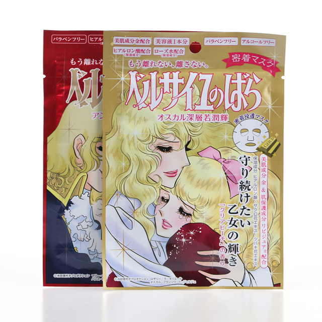 百元补水的精华,平价补水神器哪个好用