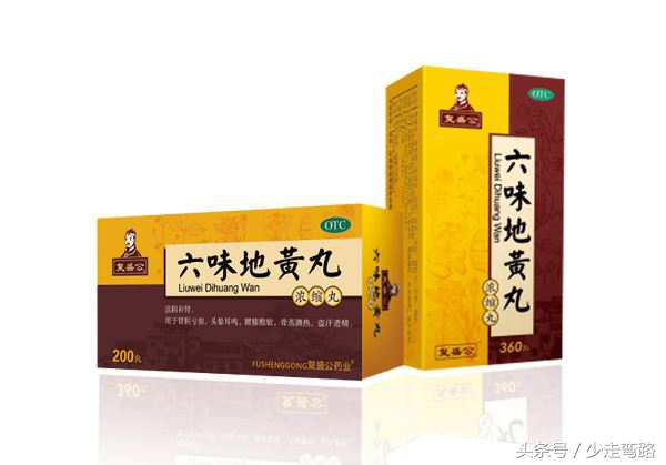 白血病移植后的注意事项,白血病自体移植后饮食注意事项