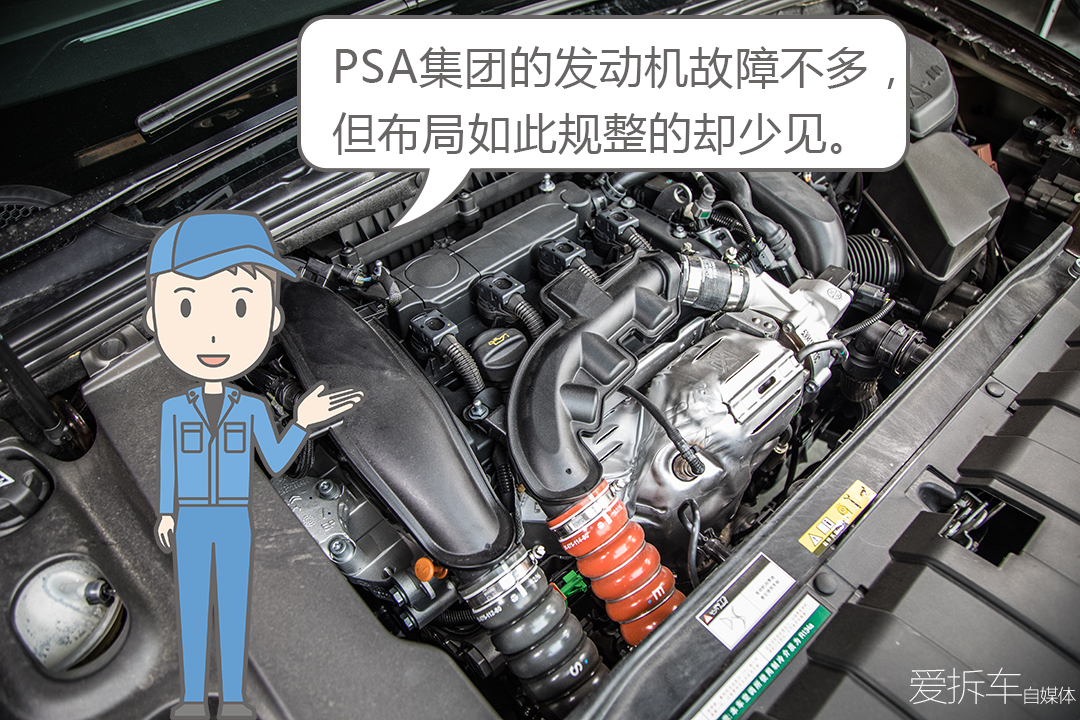 雪铁龙50万的车,15年手动挡雪铁龙c4l