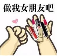 圣诞节适合给女友送什么礼物,圣诞节送女友什么礼物不花钱好