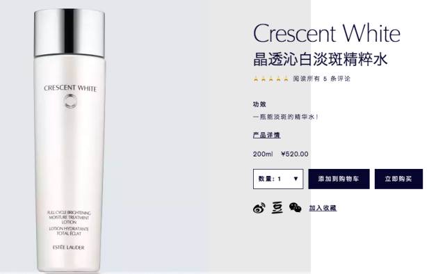 有创意的化妆品名字,有创意的化妆品商标名