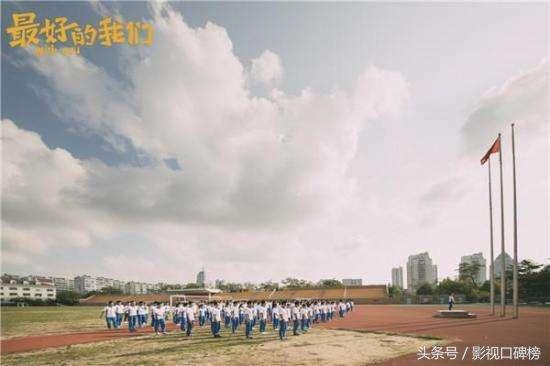 刘昊然谭松韵校服,刘昊然谭松韵学生时代